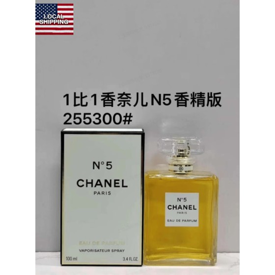 N°5 Eau de Parfum-100ml